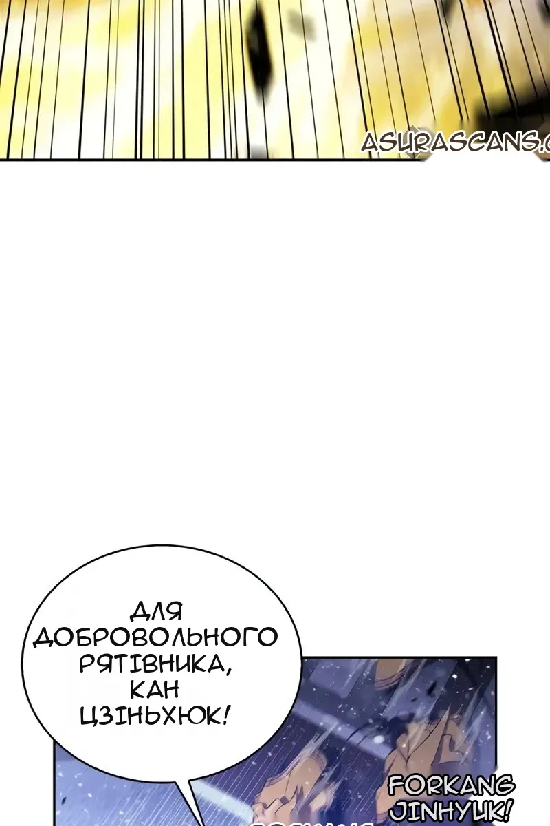 Сторінка 89