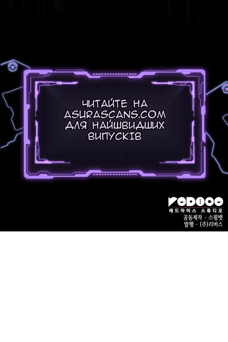 Сторінка 135