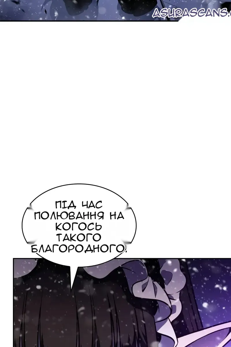 Сторінка 3