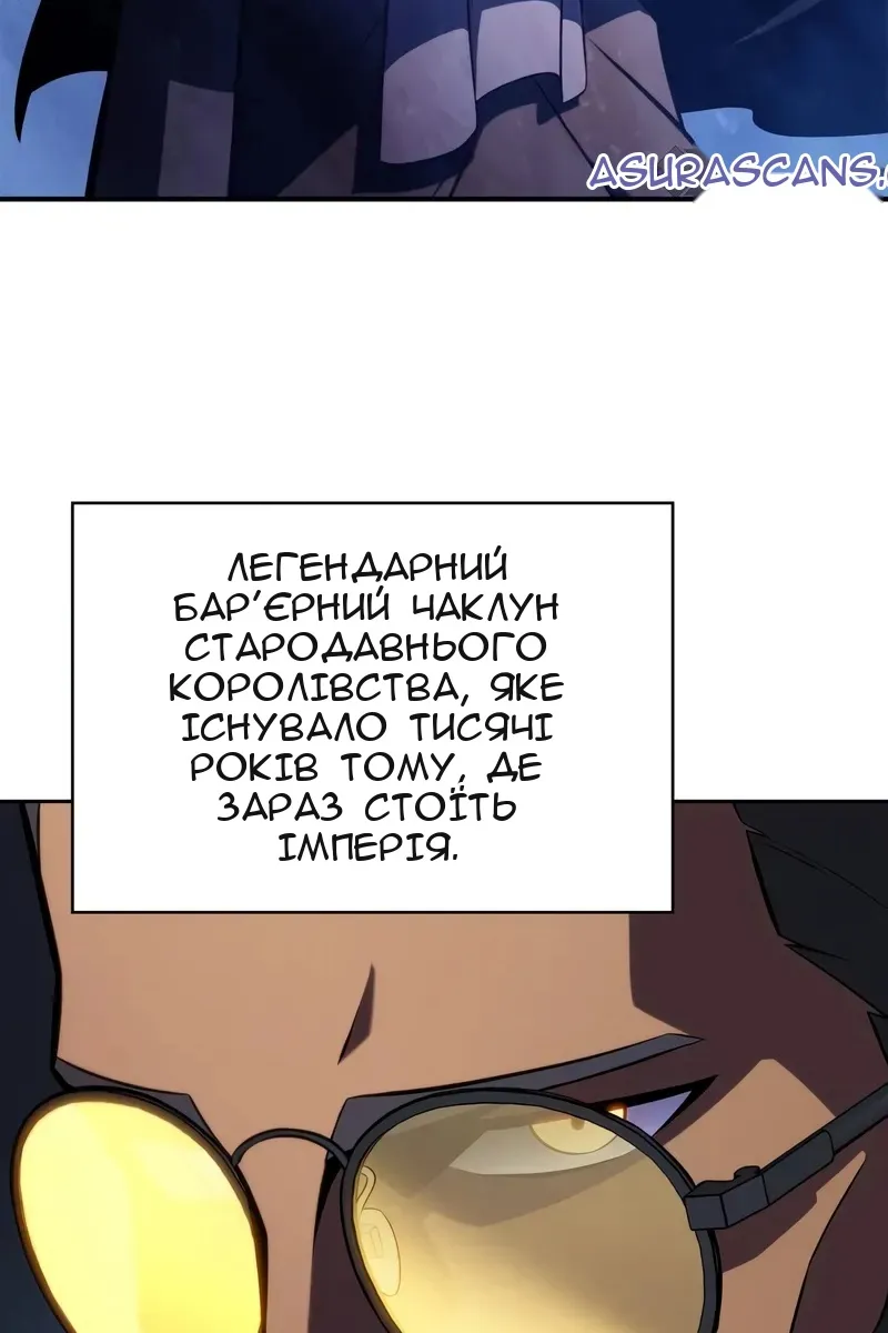 Сторінка 24