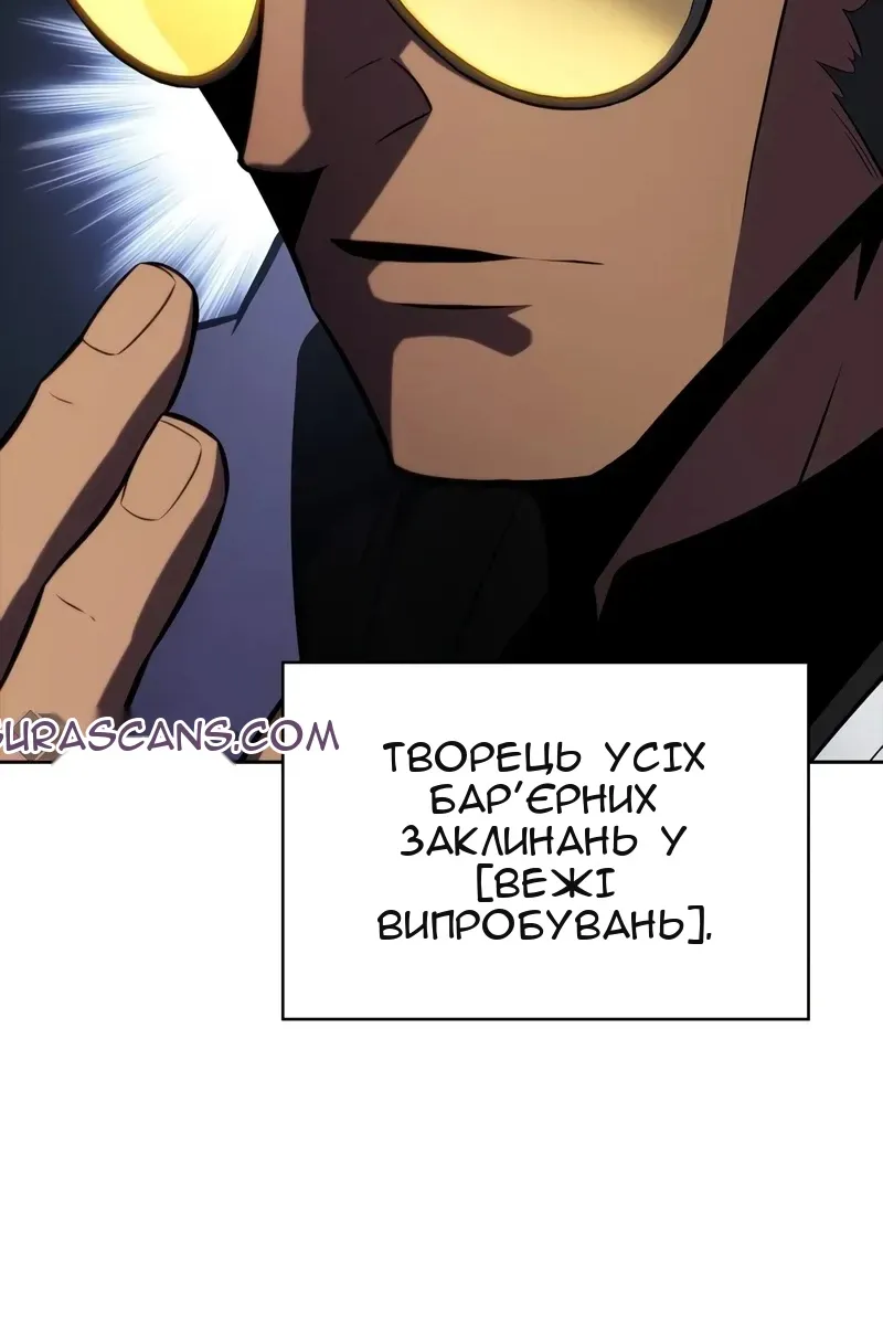 Сторінка 25