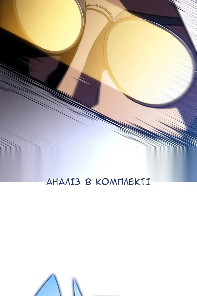 Сторінка 35