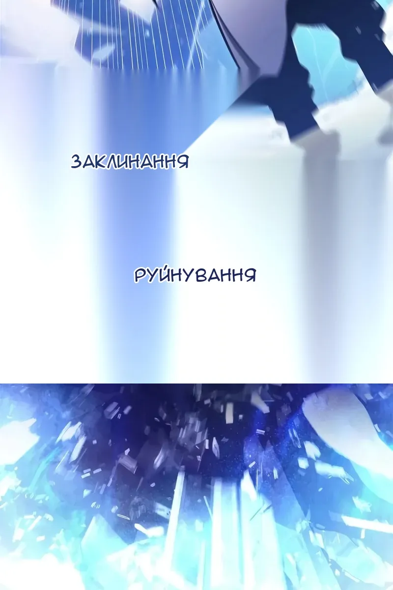 Сторінка 37