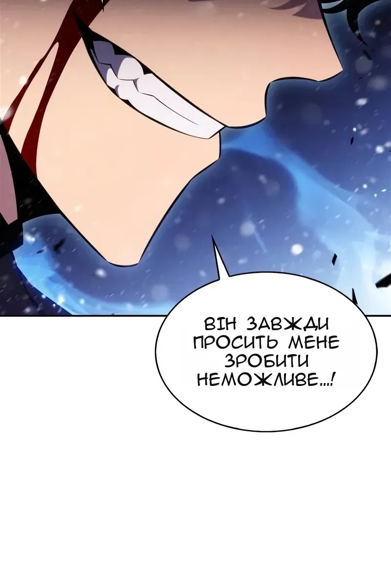 Сторінка 84
