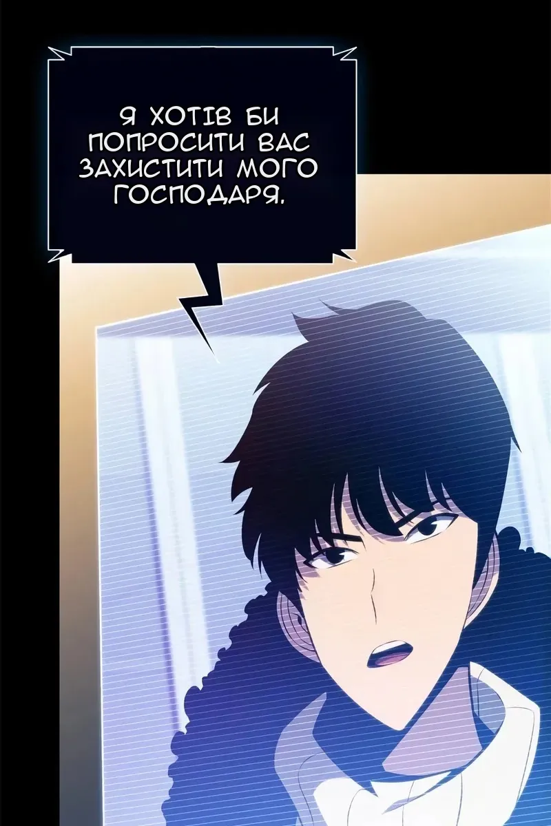 Сторінка 107