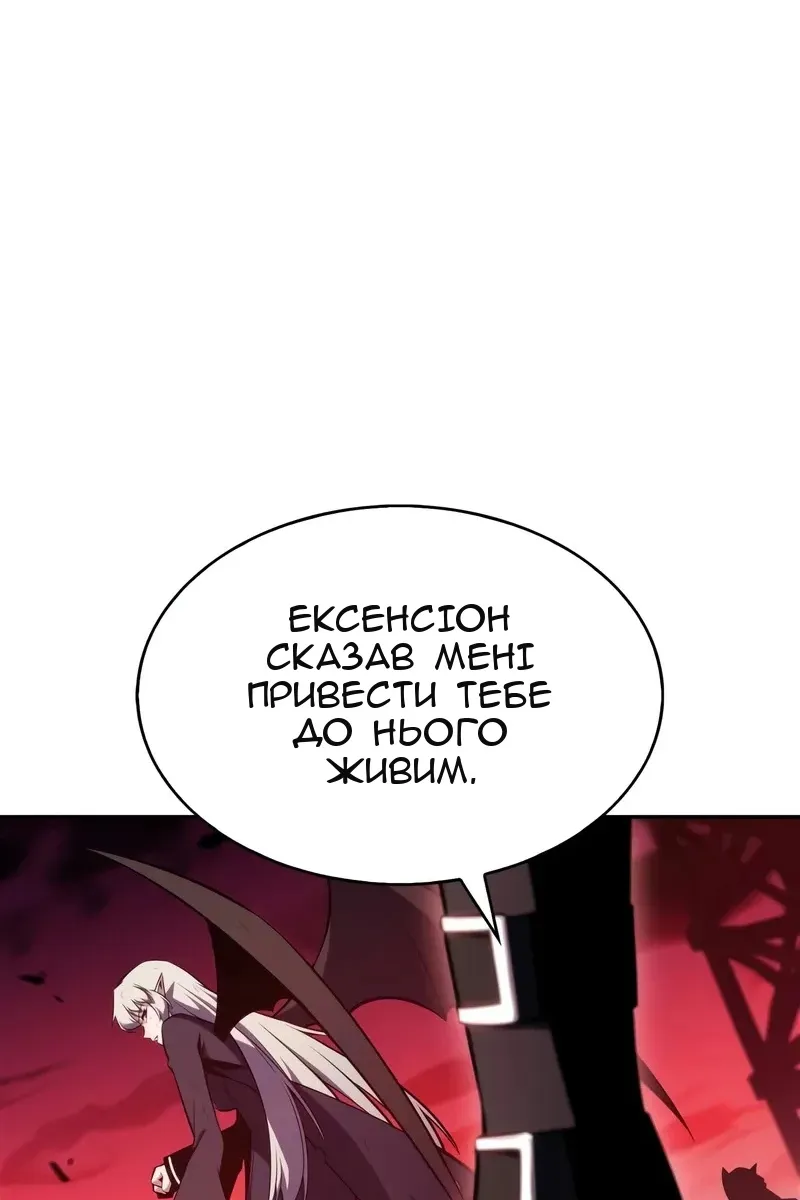 Сторінка 130