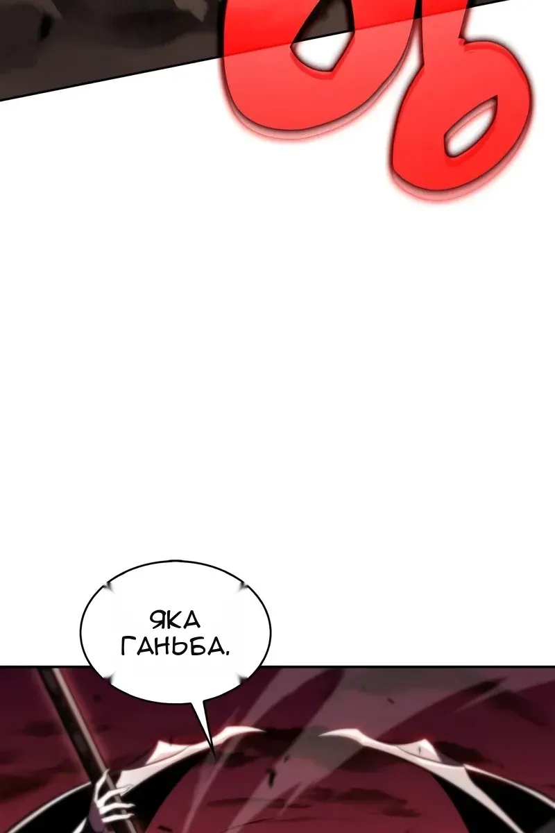 Сторінка 19