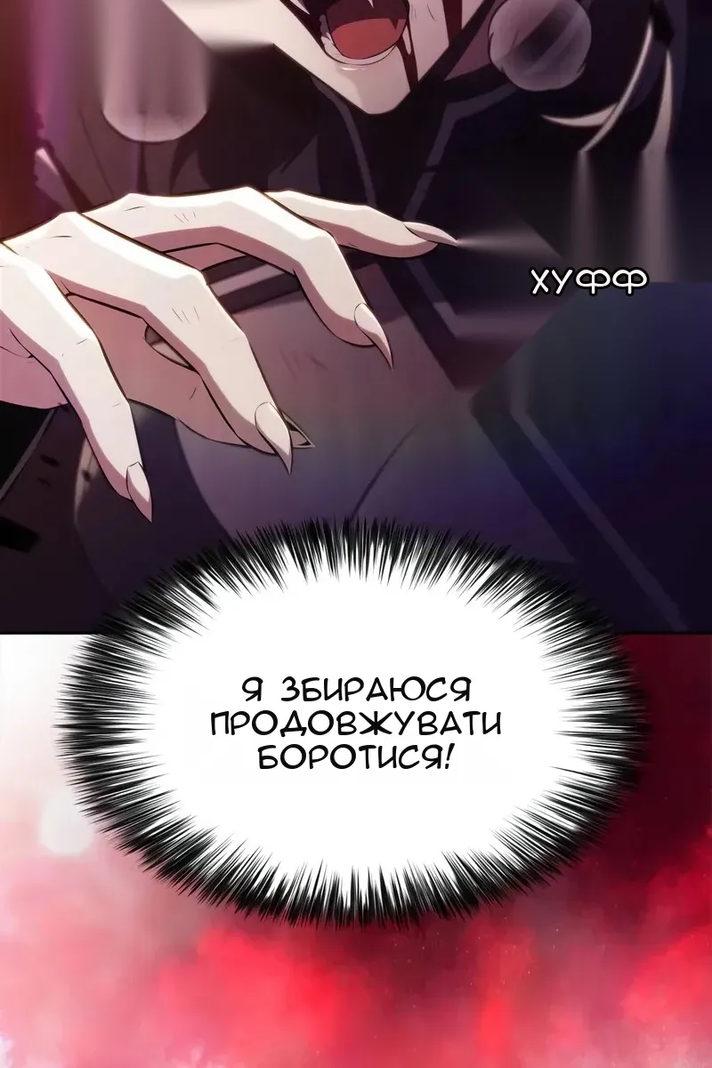 Сторінка 35