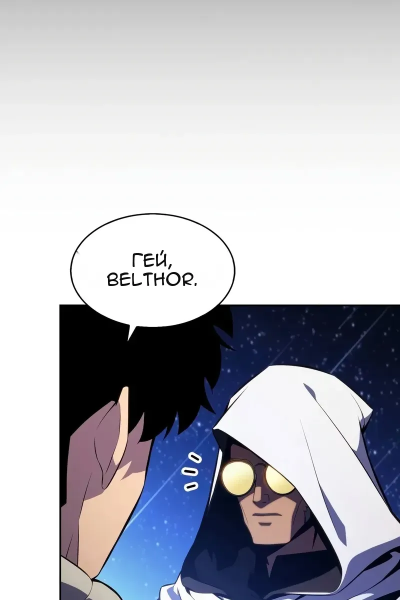 Сторінка 69