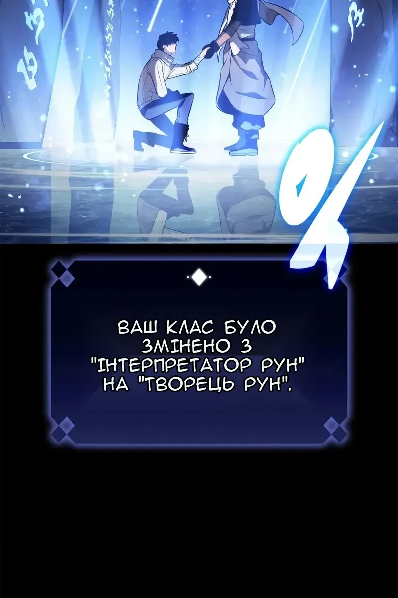 Сторінка 15