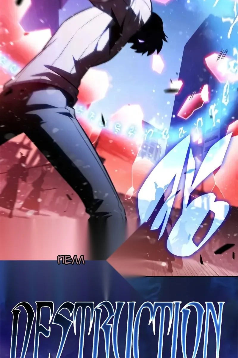 Сторінка 26