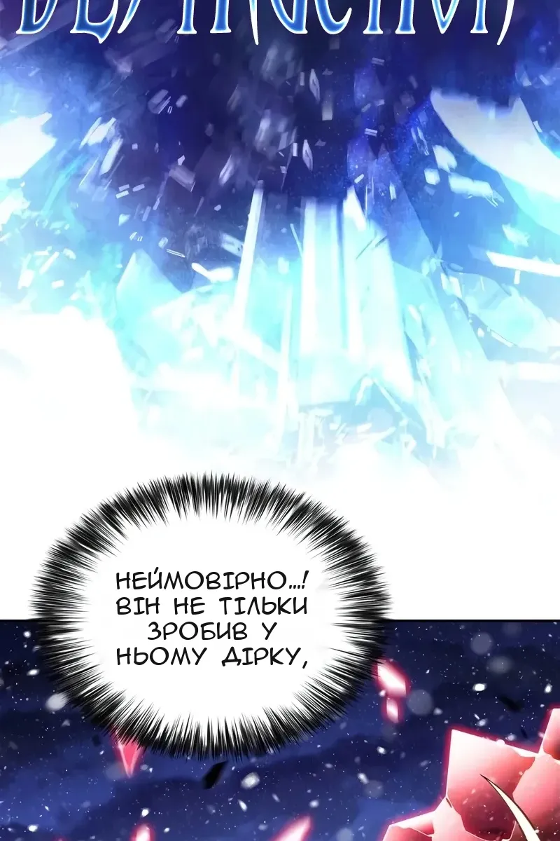 Сторінка 27