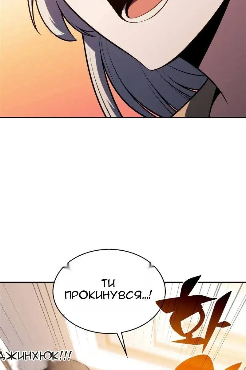 Сторінка 17