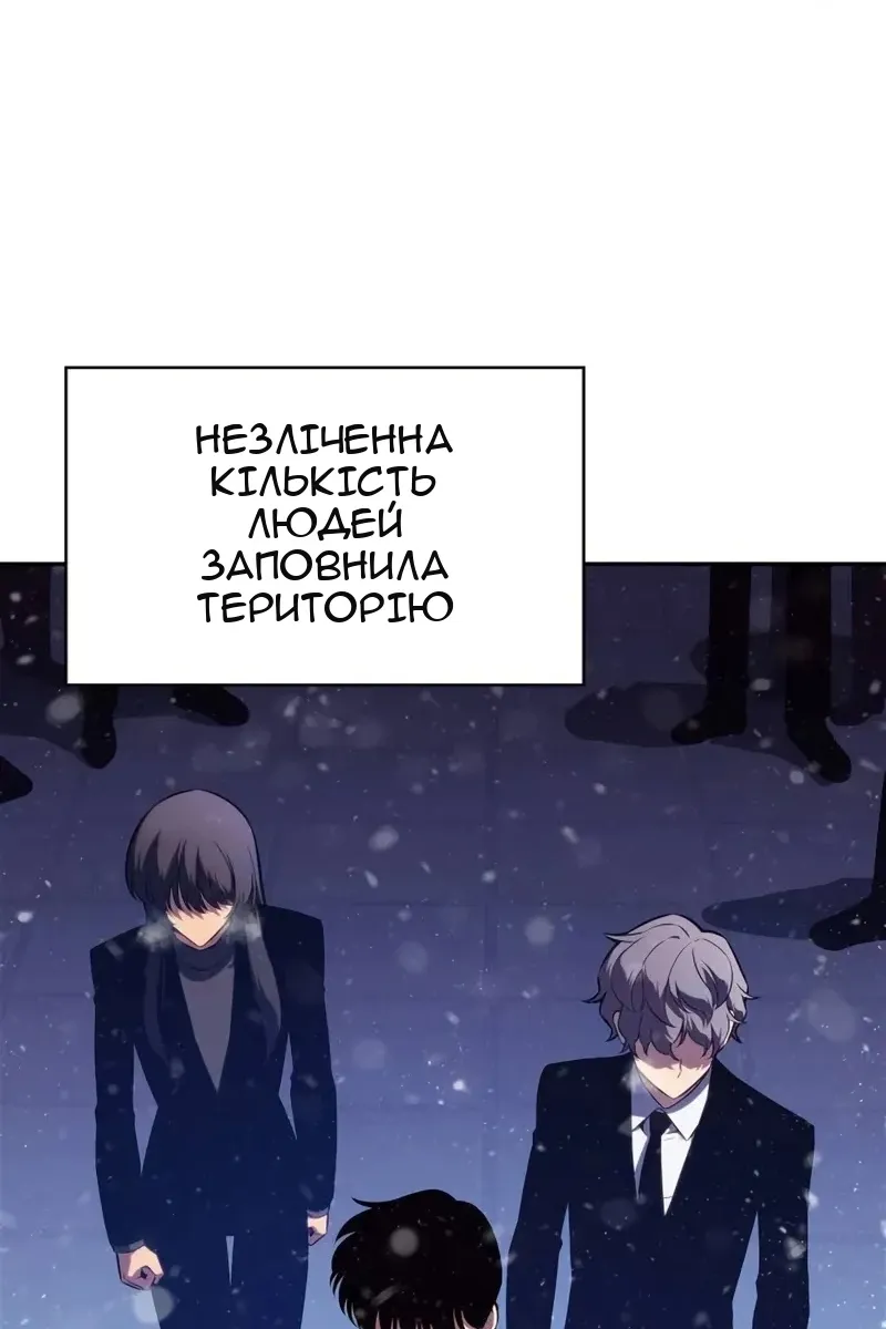 Сторінка 33
