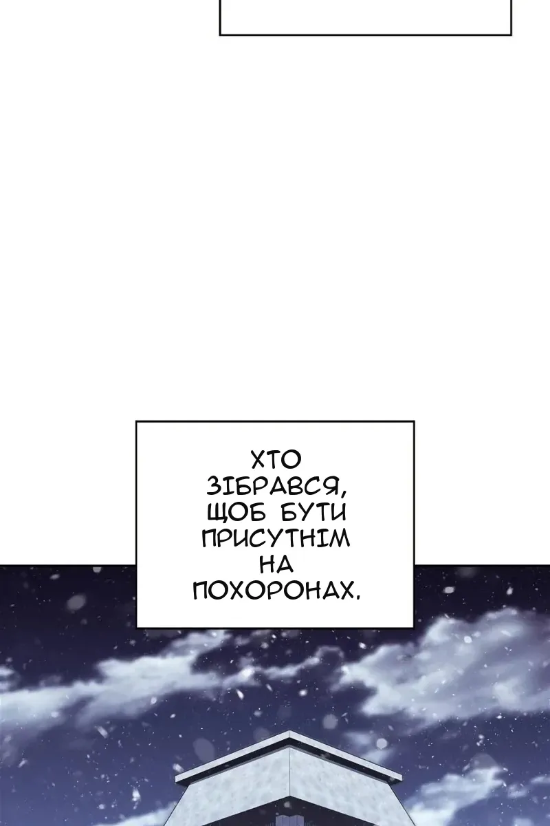 Сторінка 35