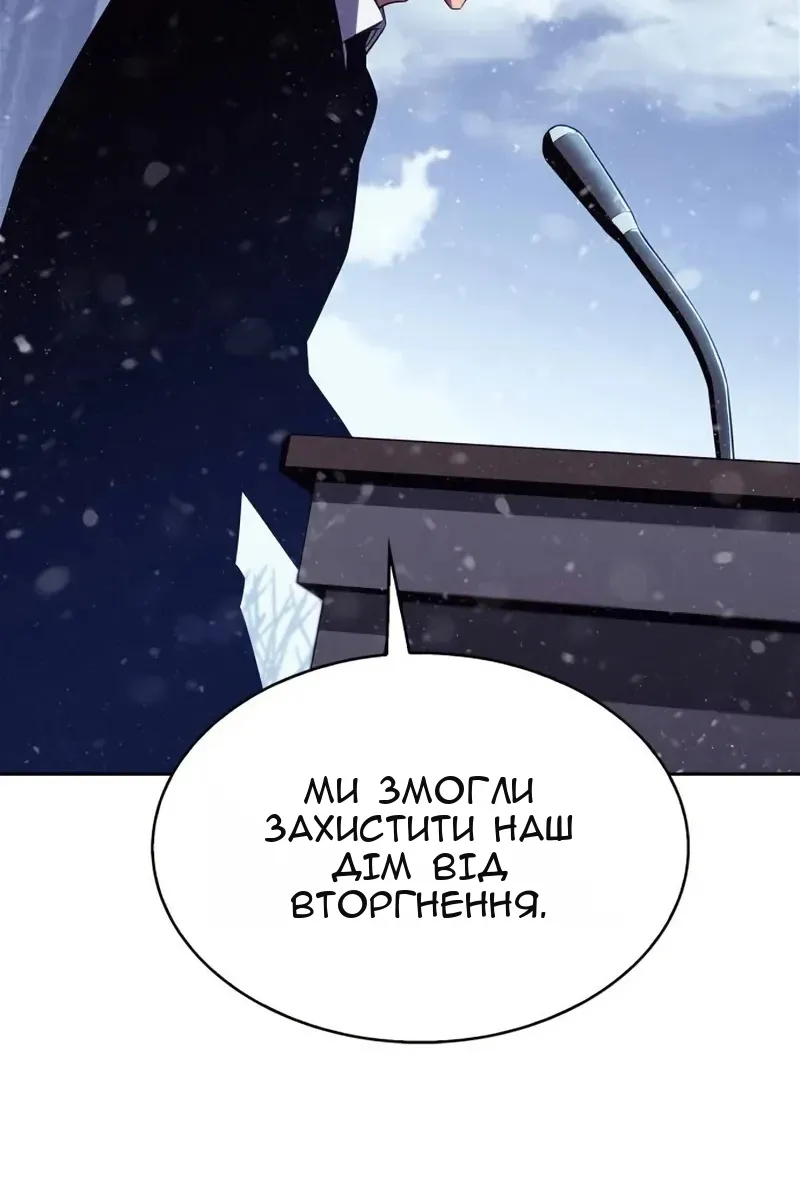 Сторінка 39