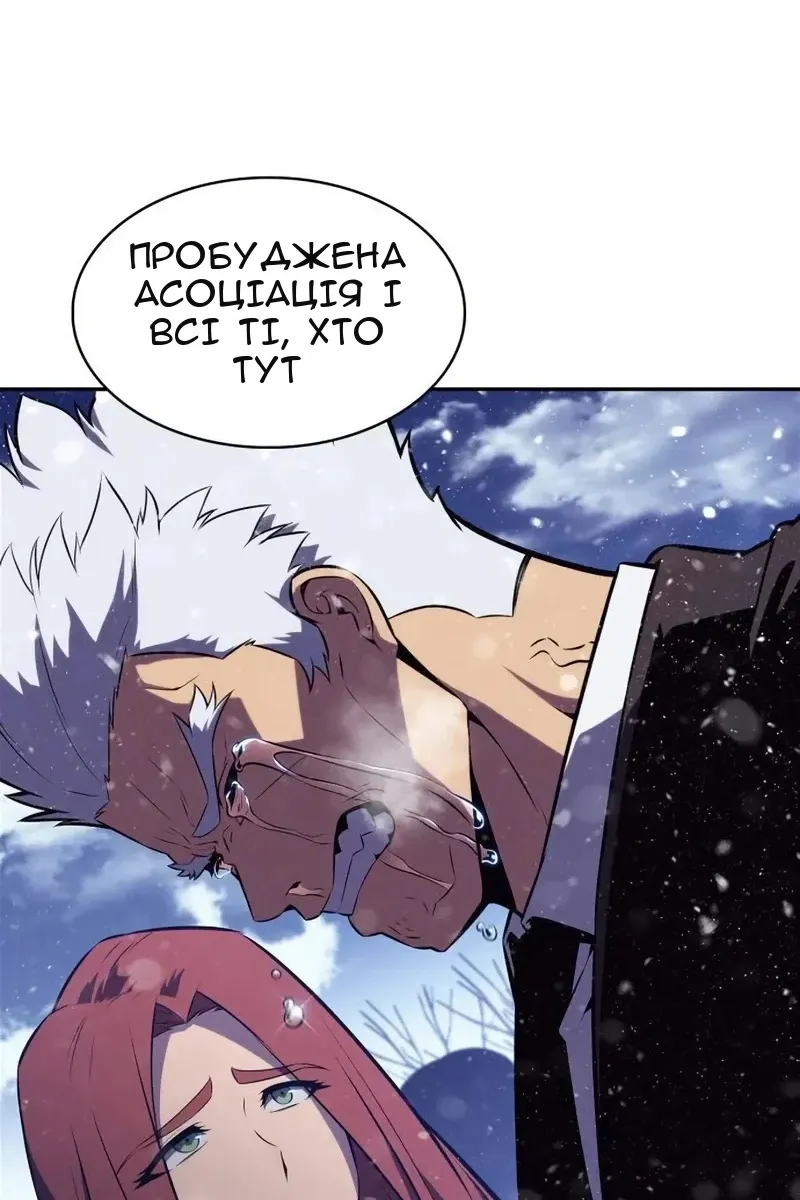 Сторінка 40