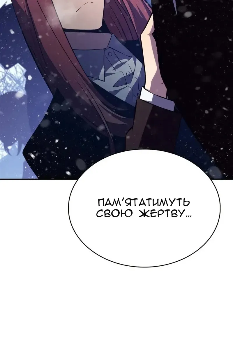 Сторінка 41