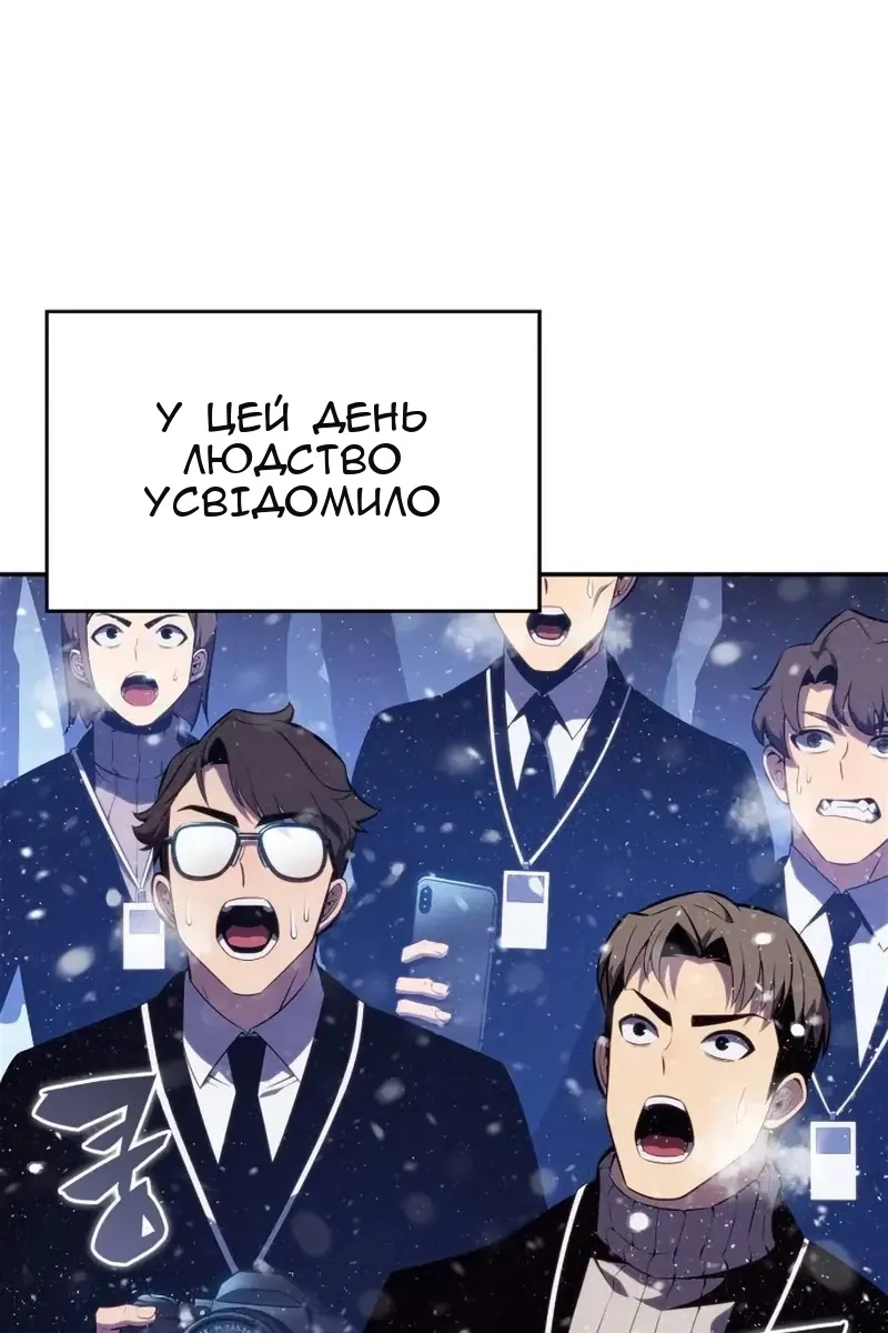 Сторінка 42