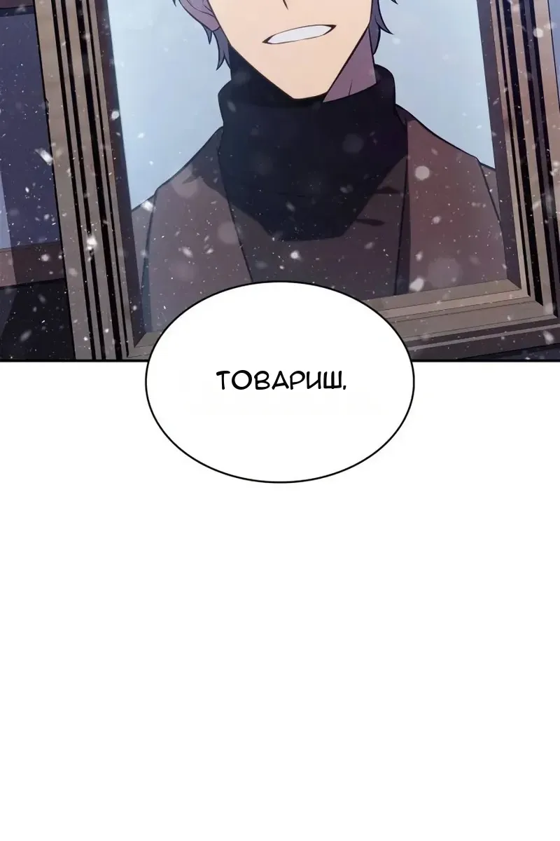 Сторінка 60