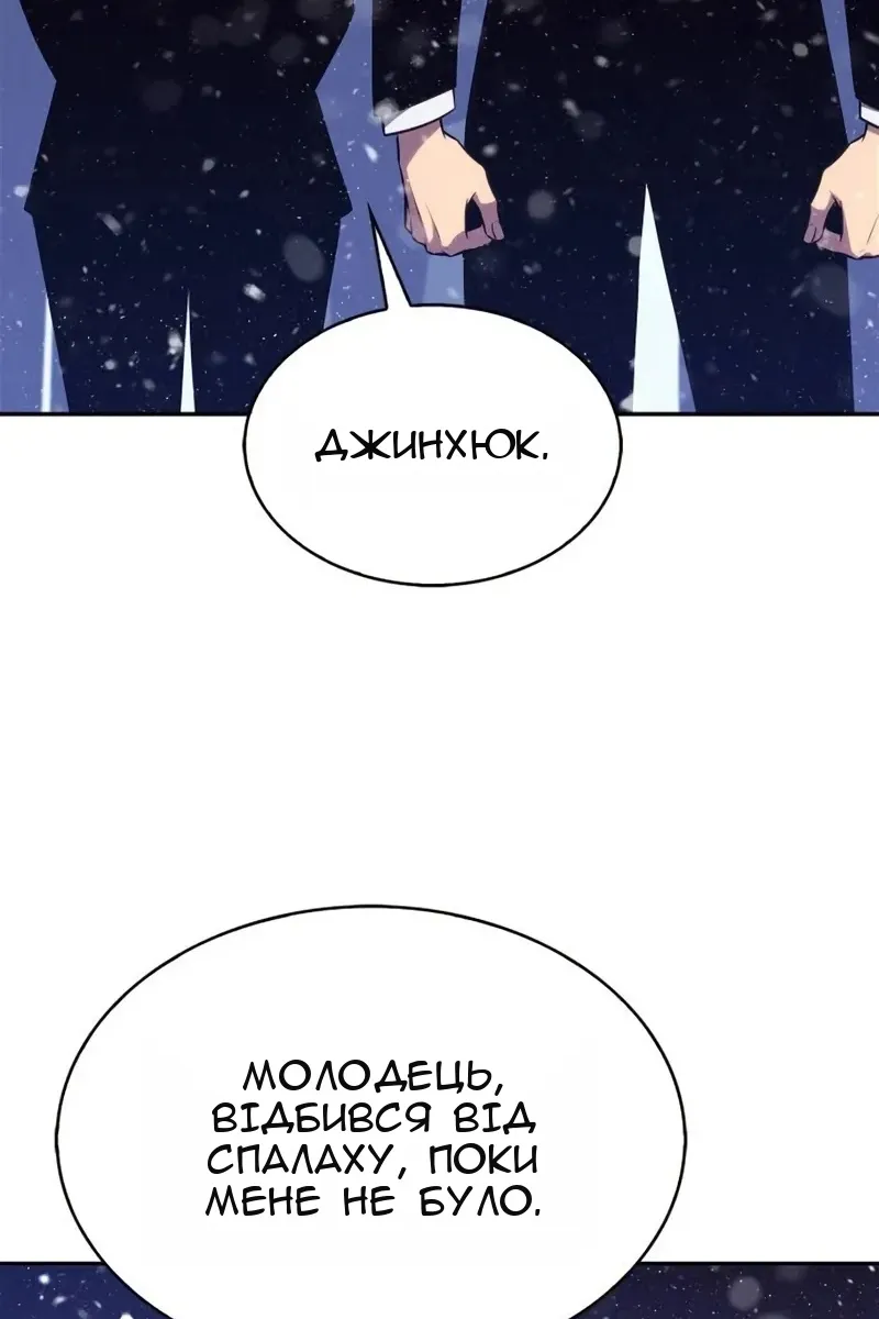 Сторінка 69