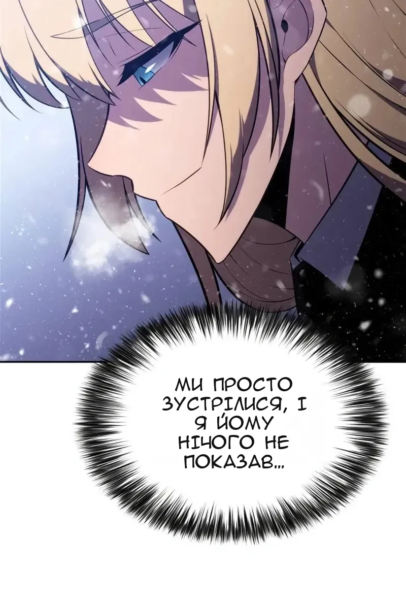 Сторінка 72
