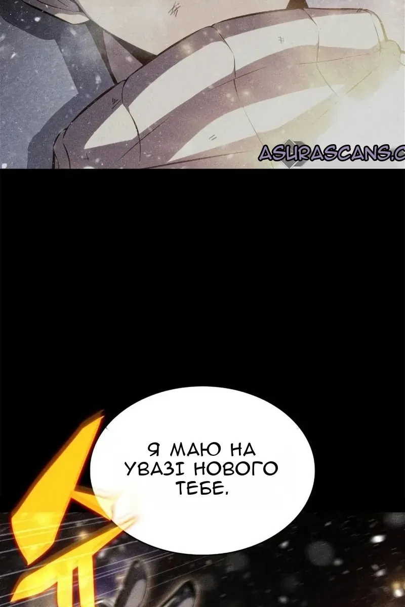 Сторінка 75