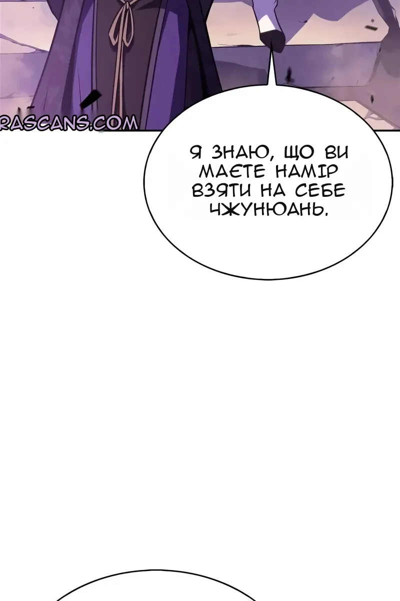 Сторінка 49