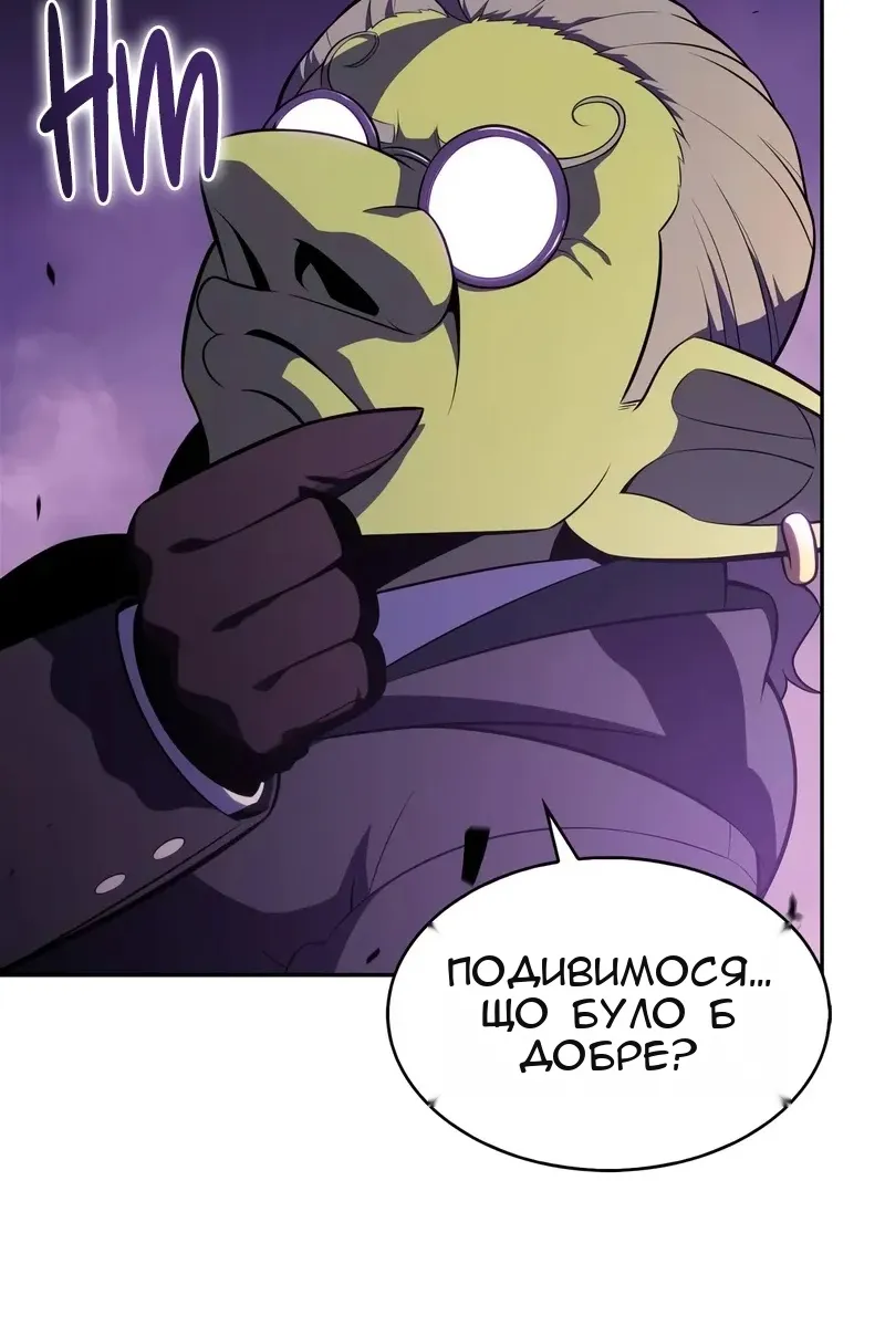 Сторінка 65