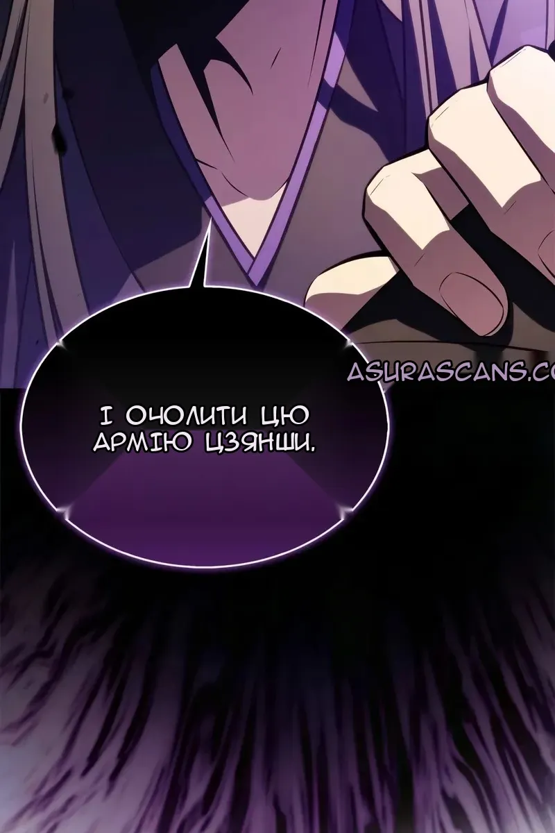 Сторінка 72
