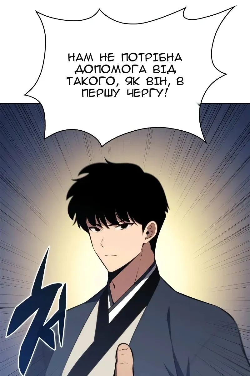 Сторінка 19