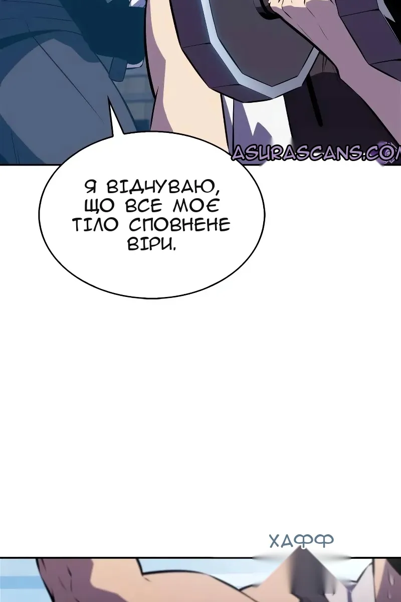 Сторінка 40
