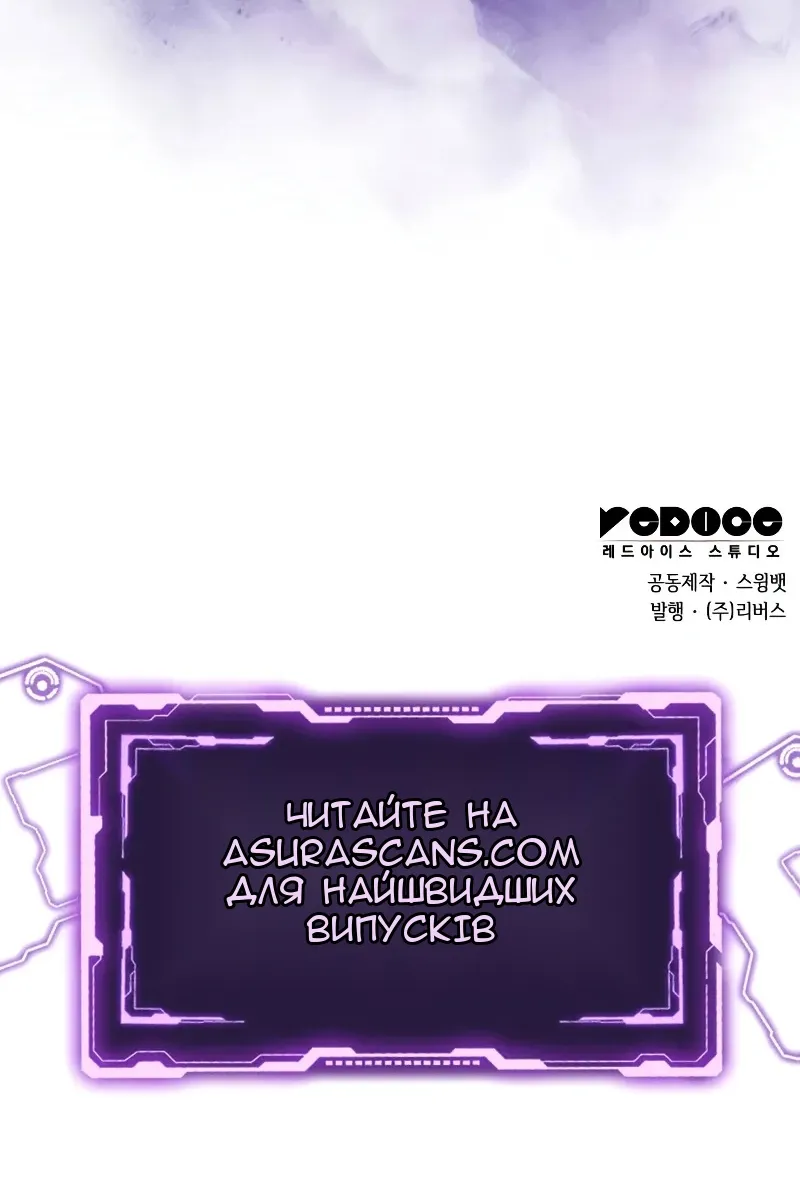 Сторінка 126