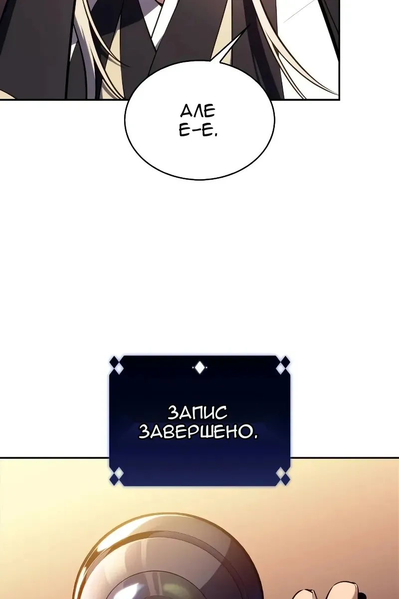 Сторінка 83