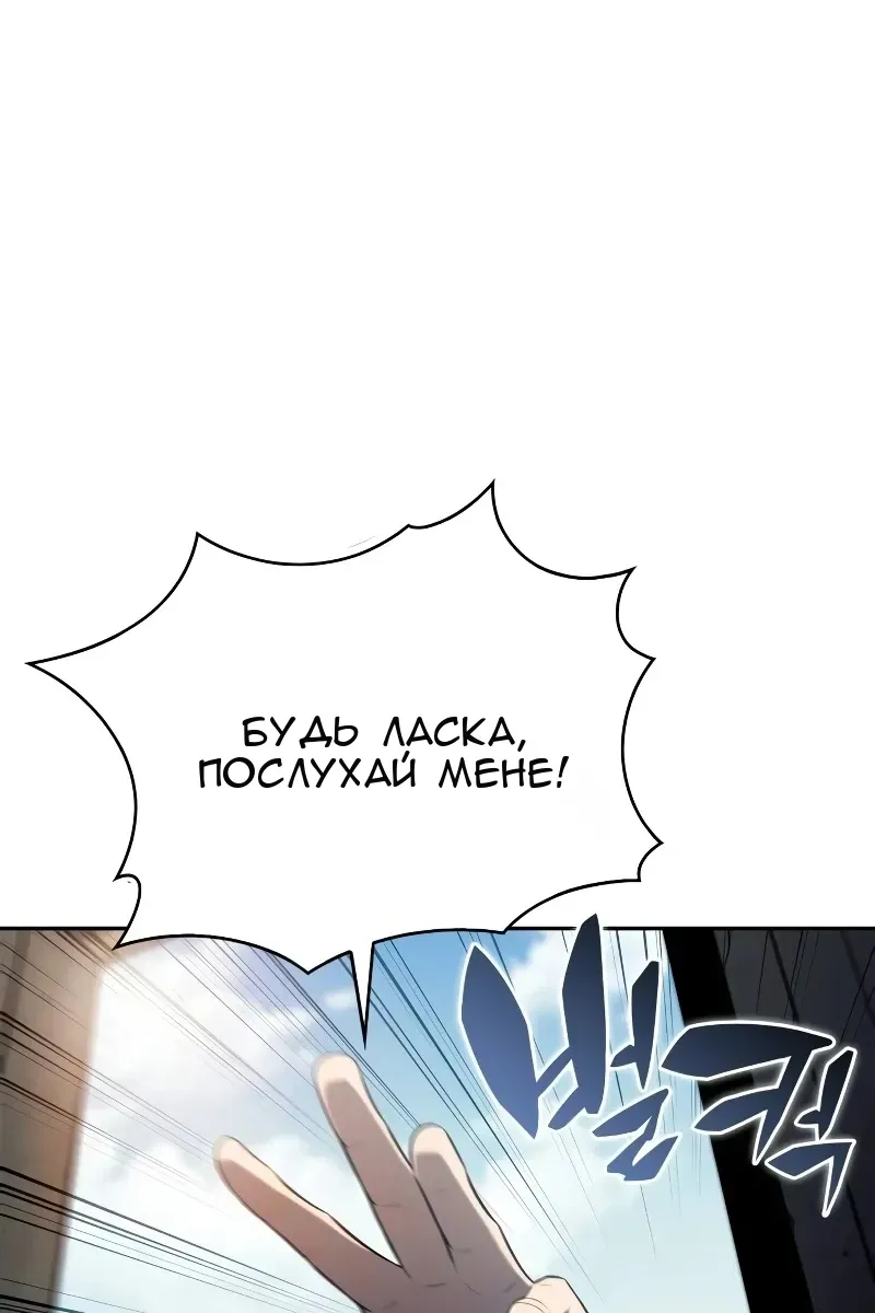Сторінка 94