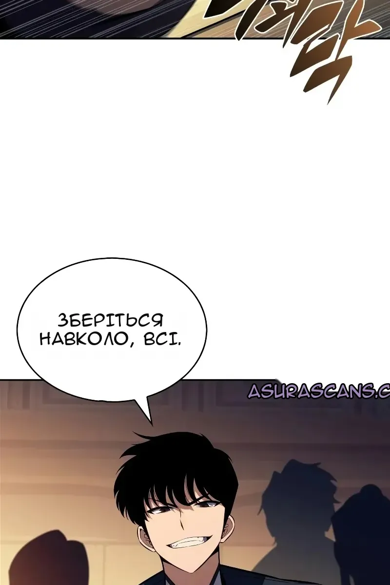 Сторінка 115