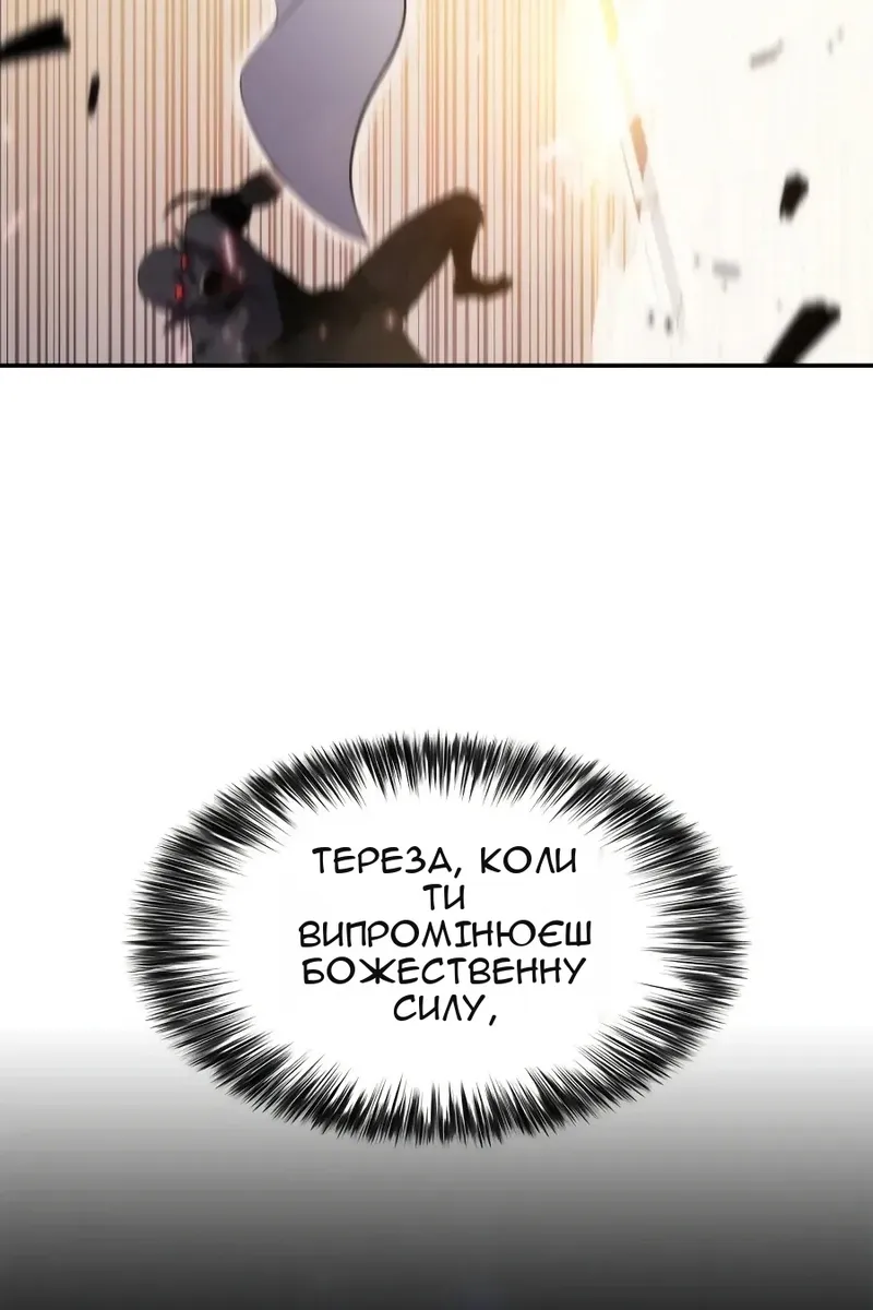 Сторінка 35