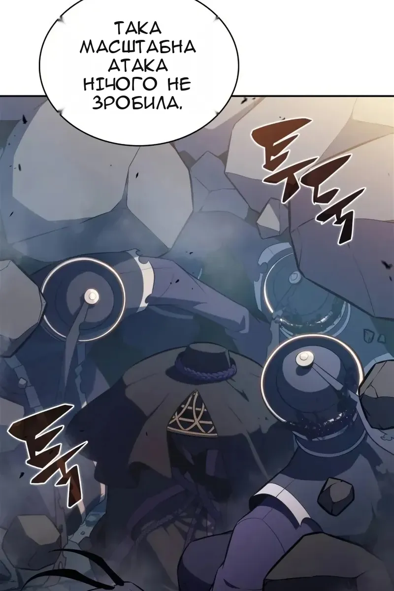 Сторінка 14