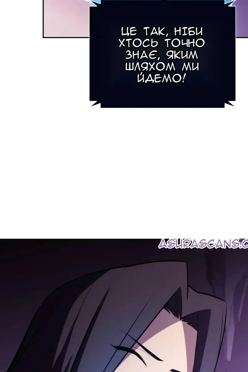 Сторінка 24
