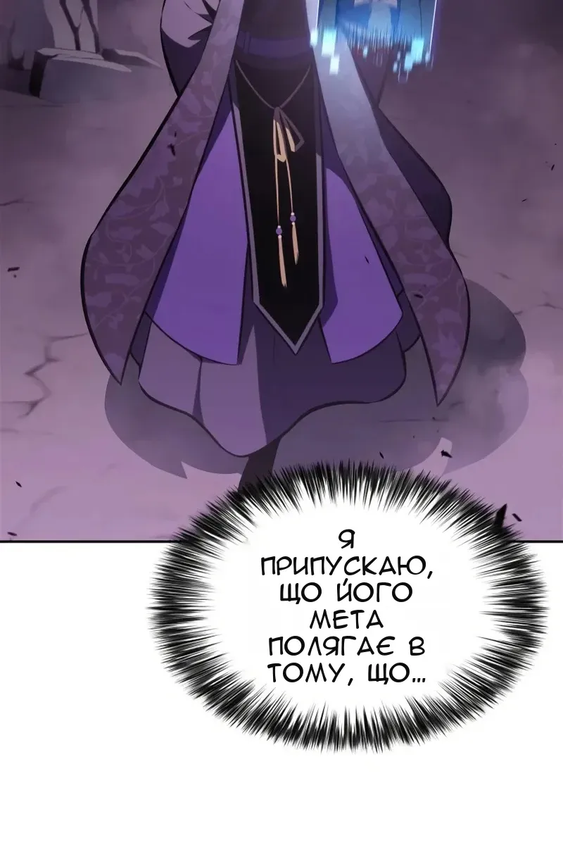 Сторінка 27
