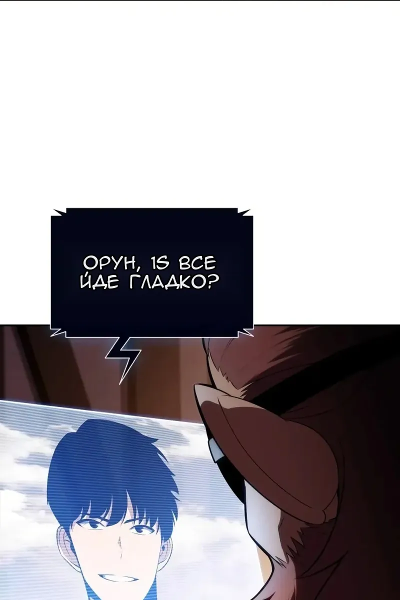 Сторінка 39