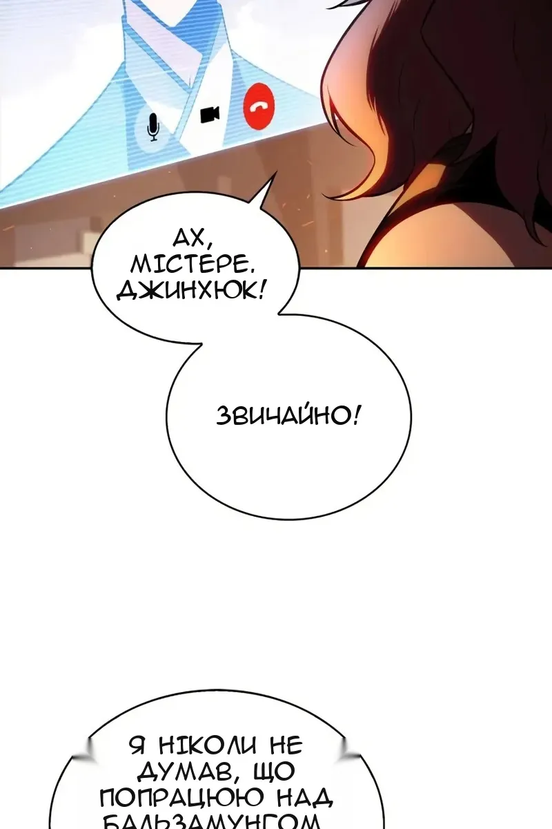 Сторінка 40