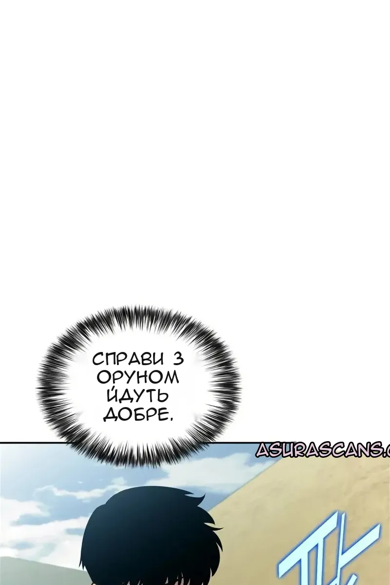 Сторінка 46
