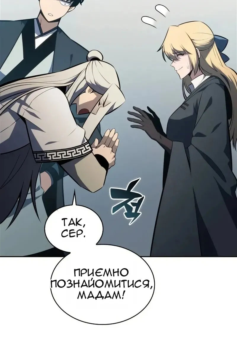 Сторінка 60