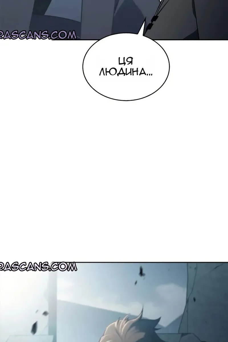 Сторінка 69