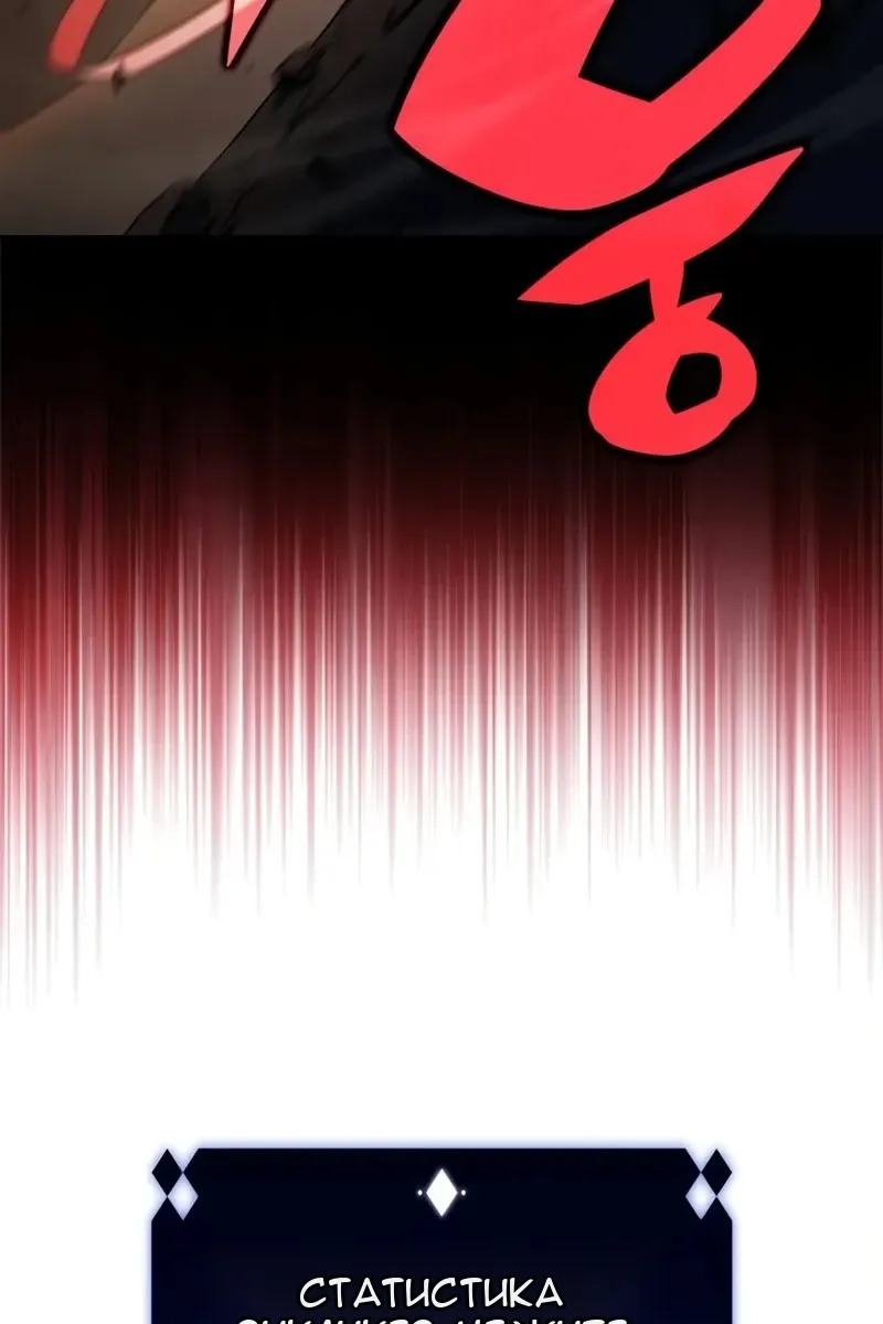 Сторінка 10