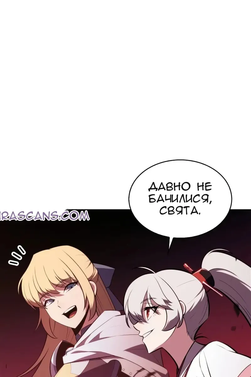 Сторінка 36