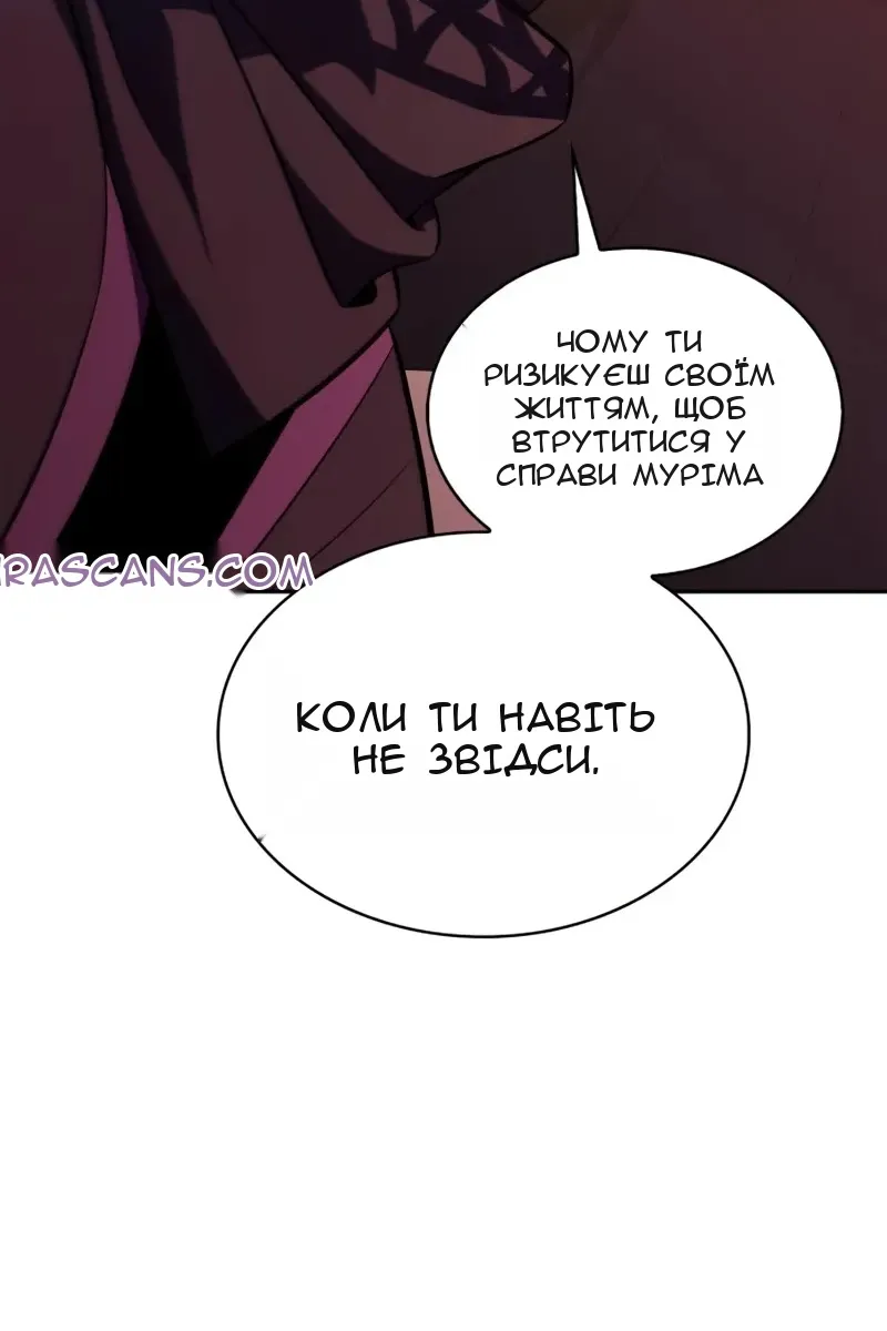 Сторінка 72