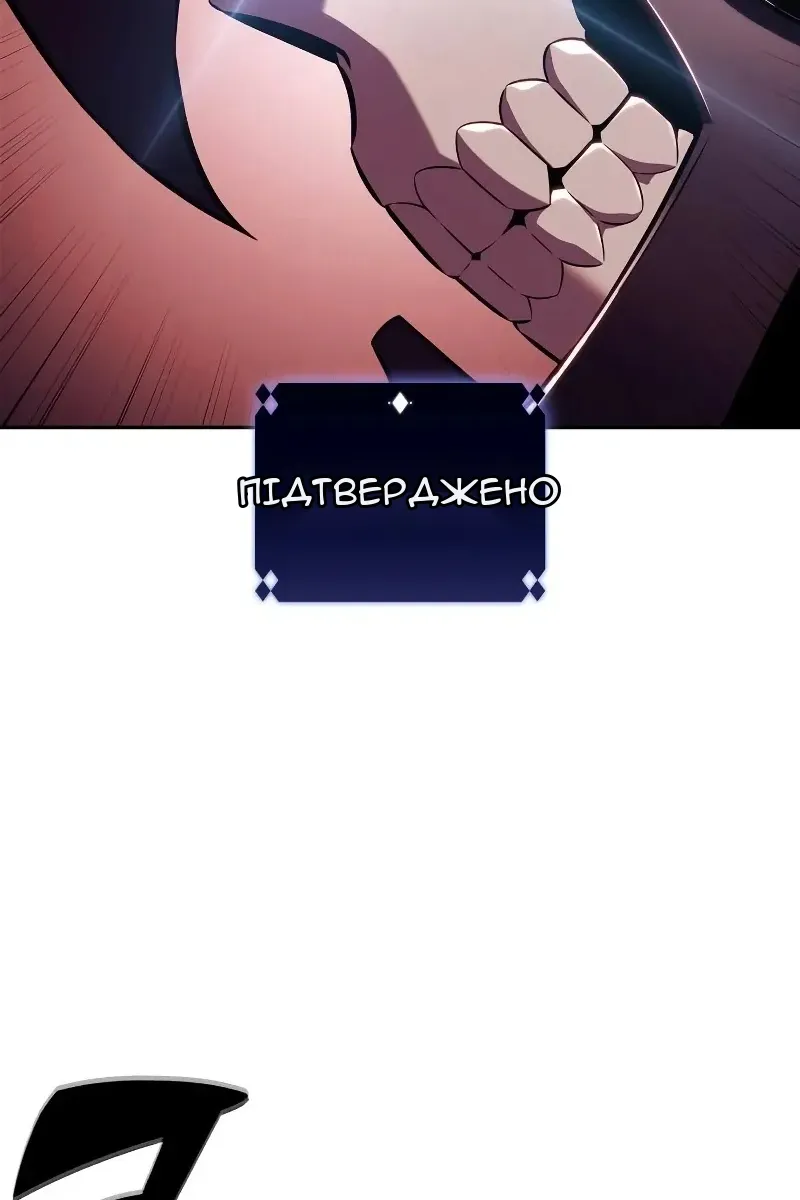 Сторінка 19