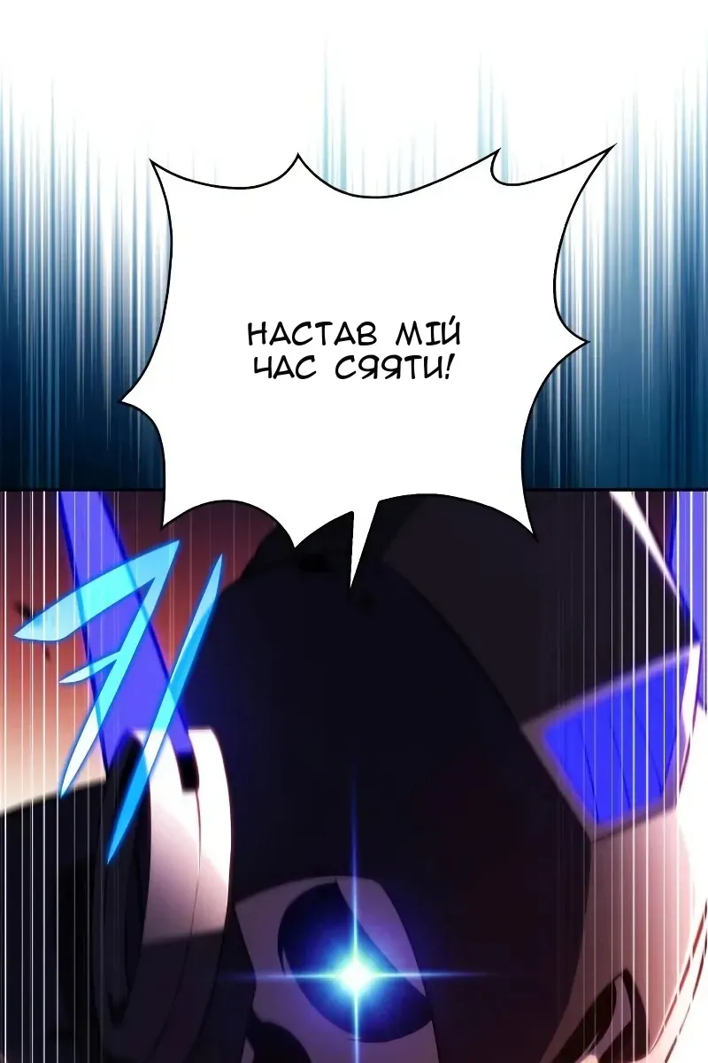 Сторінка 23